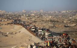 صورة تعبيرية