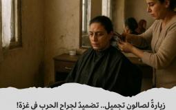 صورة توضيحية