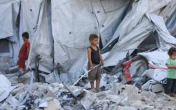 صورة تعبيرية