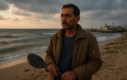 صورة توضيحية