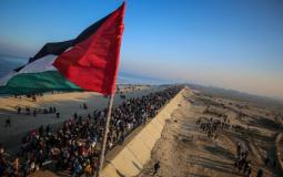 دولة فلسطين