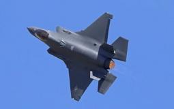 طائرة "إف-35"