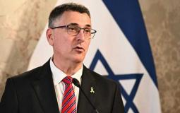 وزير الخارجية الإسرائيلي