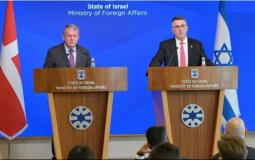 ساعر و راسموسن