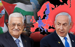 الاعتراف بفلسطين