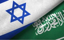 علم السعودية وإسرائيل