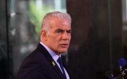 لابيد