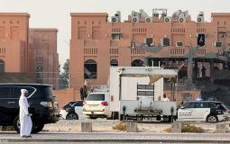 عملية الدوحة