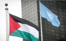 من مراسم رفع علم فلسطين