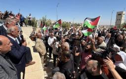 صورة تعبيرية