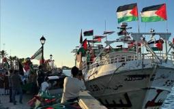 أسطول الصمود