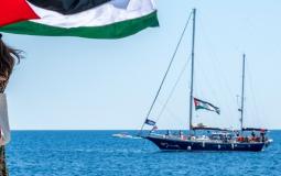 أسطول الصمود