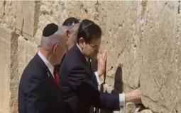 روبيو ونتنياهو