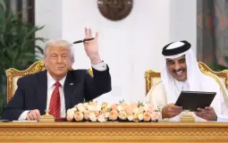 صورة ارشيفية