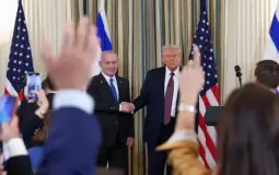 خطة ترامب للسلام