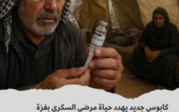 صورة توضيحية