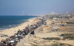 صورة تعبيرية