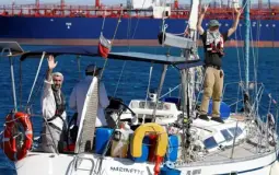 أسطول الصمود