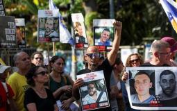 عائلات الرهائن الإسرائيليين