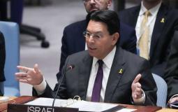 سفير إسرائيل لدى الأمم المتحدة