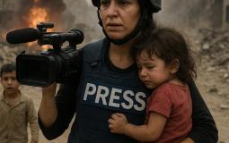 صورة توضيحية