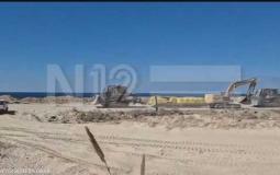 ترسيم الخط الأصفر