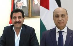 صورة تجميعية