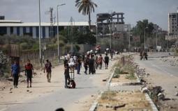 صورة تعبيرية