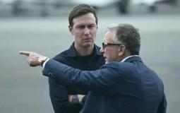 ويتكوف وكوشنر