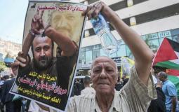 مروان البرغوثي