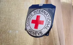 اللجنة الدولية للصليب الأحمر