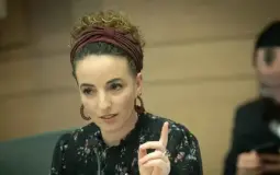 وزيرة إسرائيلية