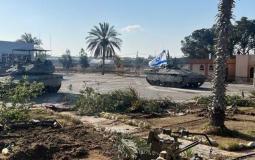 صورة تعبيرية