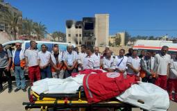 الهلال الأحمر الفلسطيني