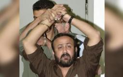 مروان البرغوثي