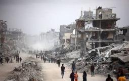 صورة ارشيفية