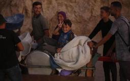 صورة تعبيرية