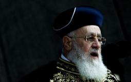 الحاخام الأكبر في إسرائيل، يتسحاق يوسف،