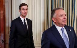 ويتكوف وكوشنر