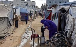 صورة تعبيرية