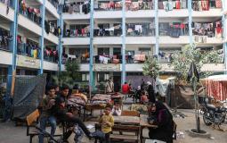 صورة ارشيفية