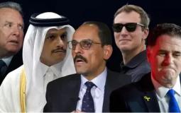 مفاوضات شرم الشيخ