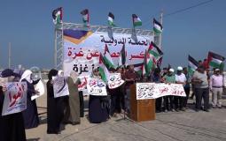 كسر حصار غزة