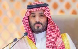 محمد بن سلمان