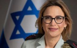 المدعية العامة الإسرائيلية