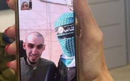 حماس