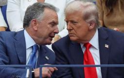 ترامب ويتكوف