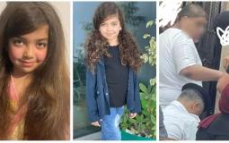 صورة الطفلة إيسل والمتهم