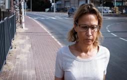 المدعية العامة الإسرائيلية