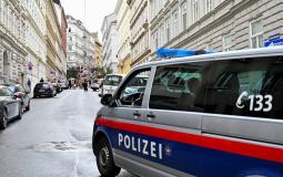 صورة ارشيفية